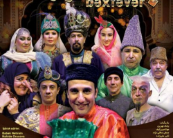 Musiqili Teatrda Beynəlxalq Teatr Günü